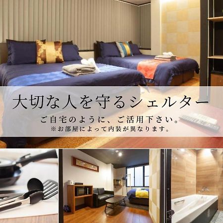 Noyado Uehonmachi Apartment Osaka Luaran gambar