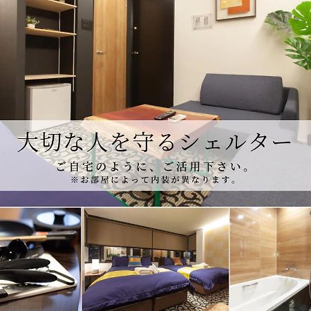 Noyado Uehonmachi Apartment Osaka Luaran gambar