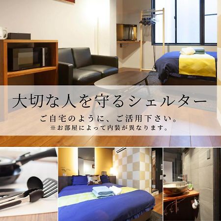 Noyado Uehonmachi Apartment Osaka Luaran gambar